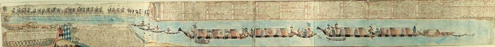 Oberhausmuseum Passau, Inv.-Nr. 33, Auszug aus der Federzeichnung "Prospekt eines kompletten kurpfälzisch-bayerischenSalzschiffzuges" 1777/1806.
